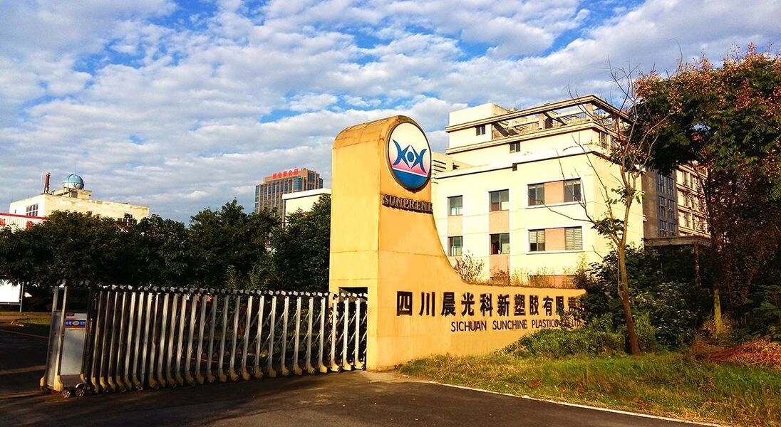 Material Teee TPEE Material factory - Thermoplastic Polyether Ester Elastomer ...
