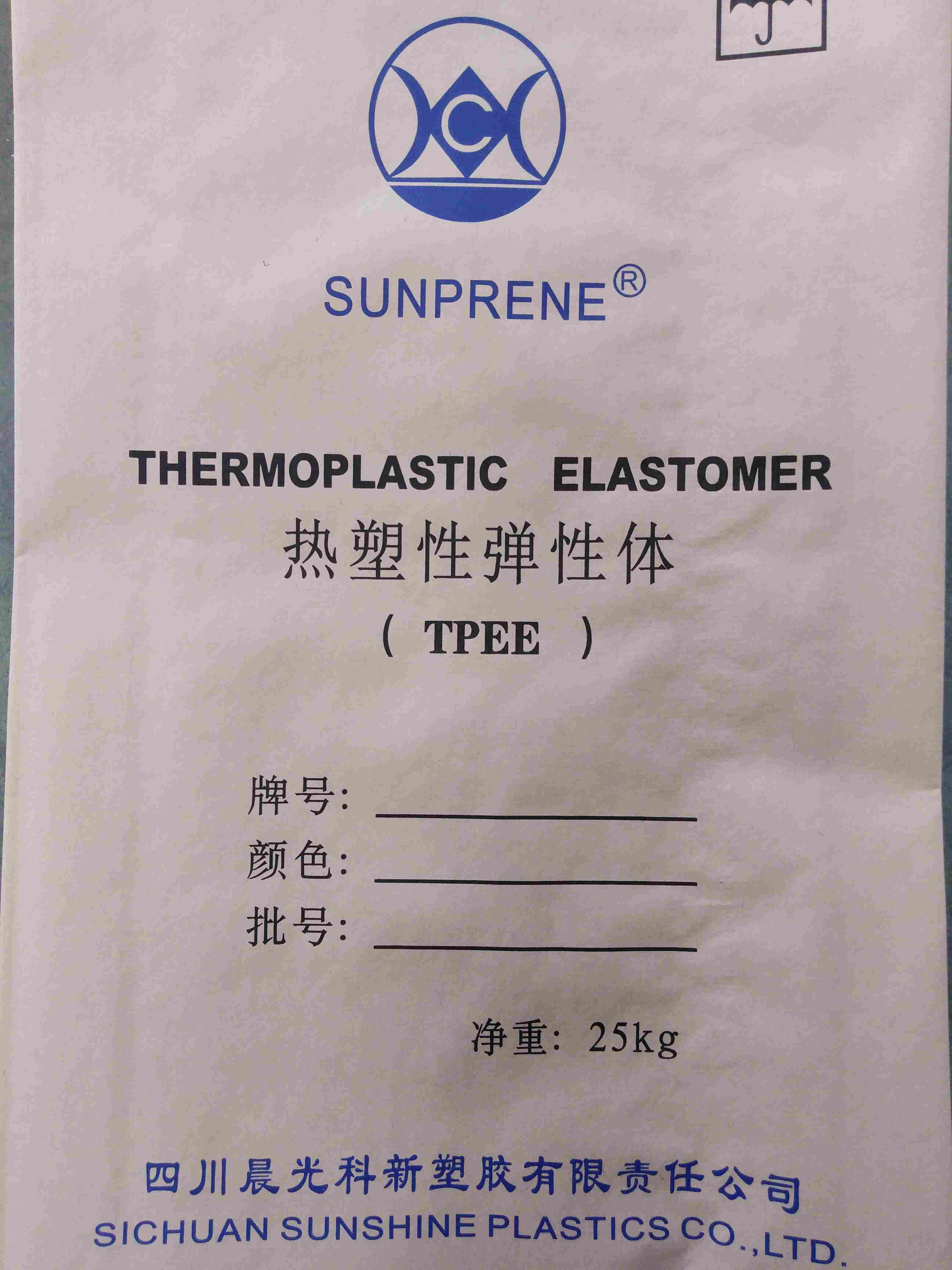 TPC-ET Resin；Plastics Modify Use TPEE Polymer