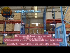 Bio-Based And Regenerated TPEE material